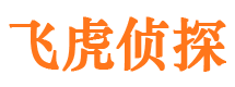 五莲市私家侦探